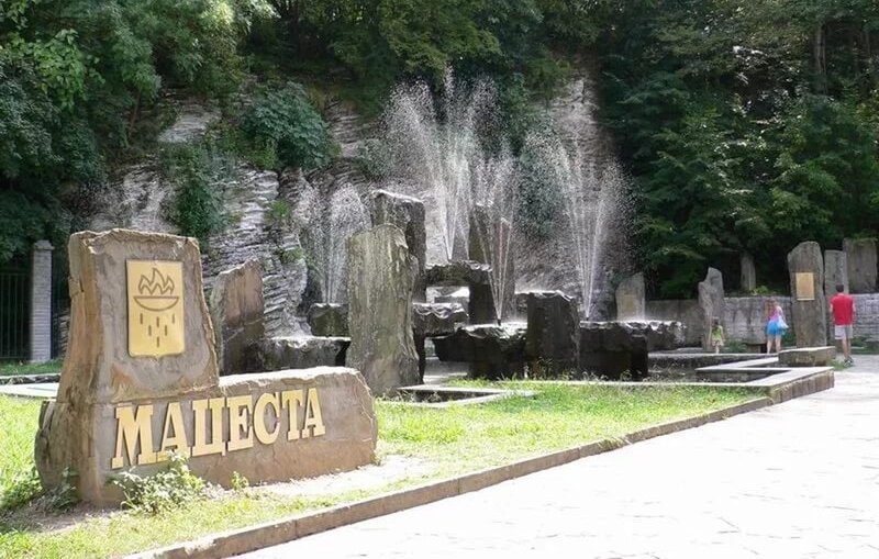 Бальнеологический курорт «Мацеста»
