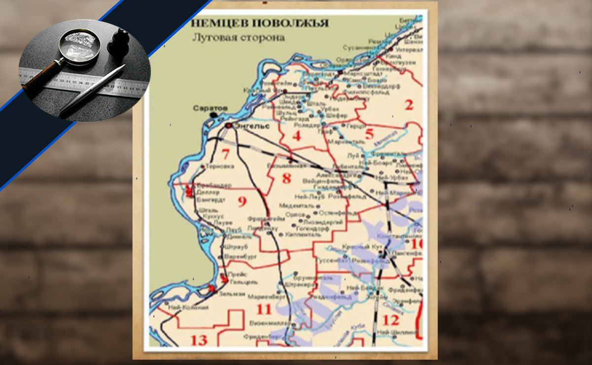 Карта Поволжья