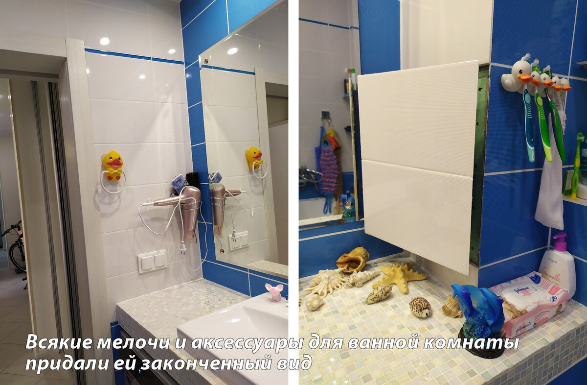 Елена Кудашова, https://vk.com/i_des