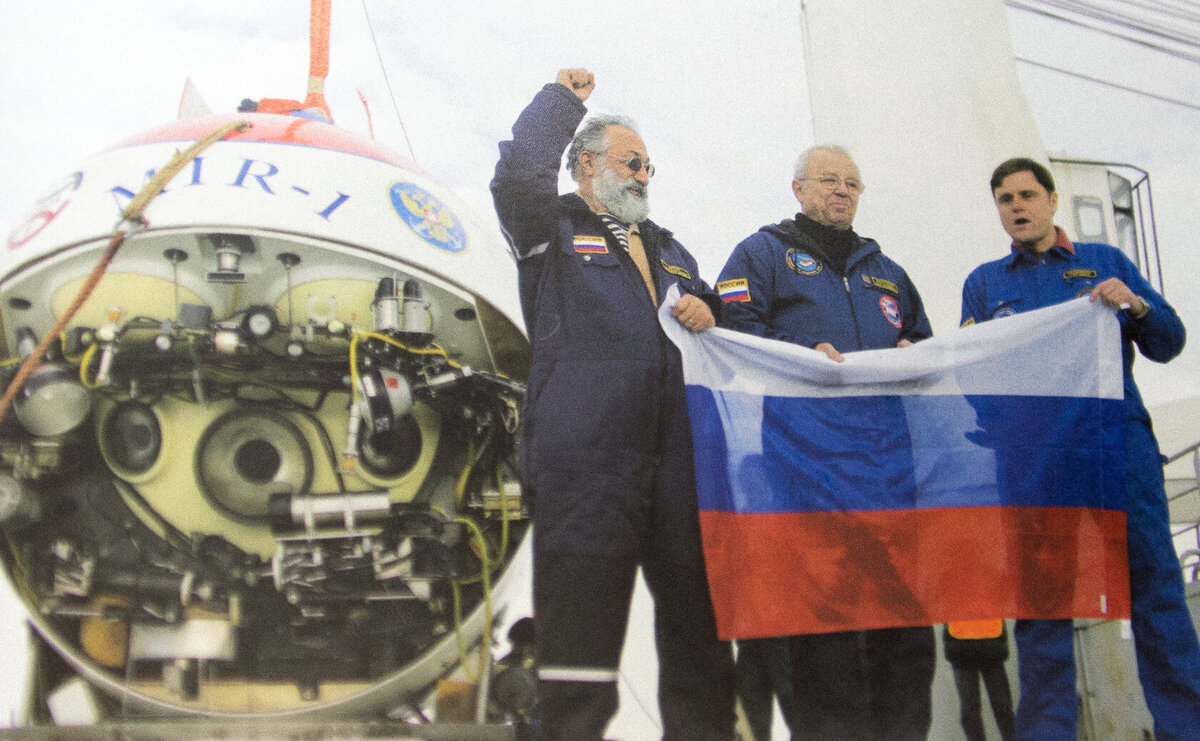 гидзенко юрий павлович космонавт. экипаж atlantis sts-86 фото экипажа. союз тм-25. дежуров владимир николаевич космонавт. союз тм-29 станция мир.