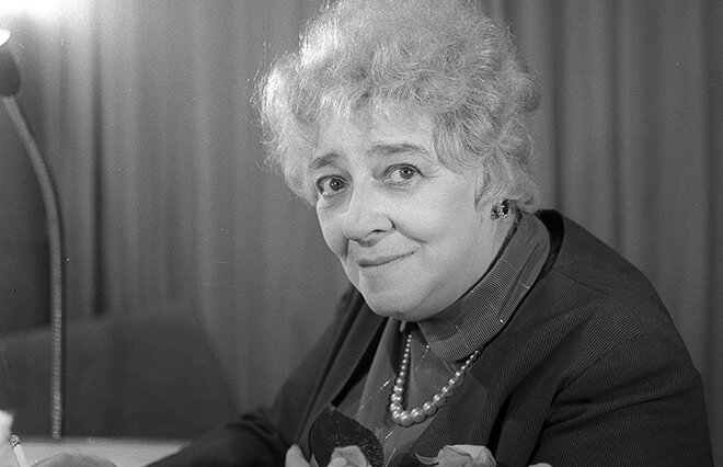 Актриса Фаина Раневская