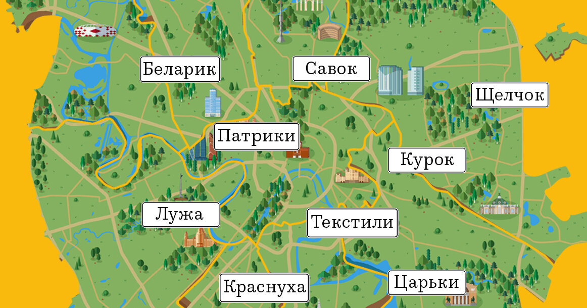 фото: Москвич Mag