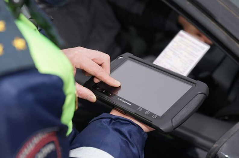 Проверка документов