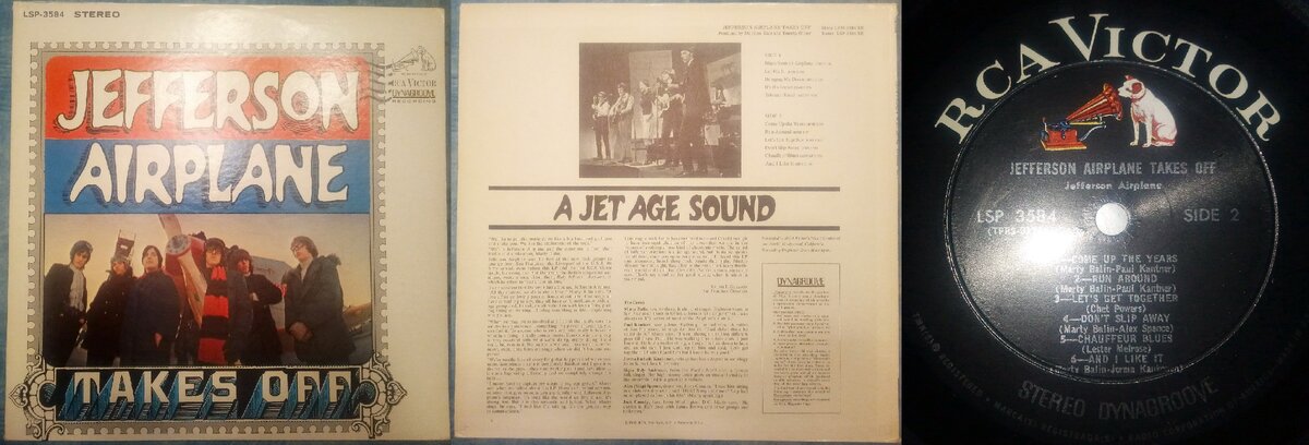 «Jefferson Airplane Takes Off» (1966)