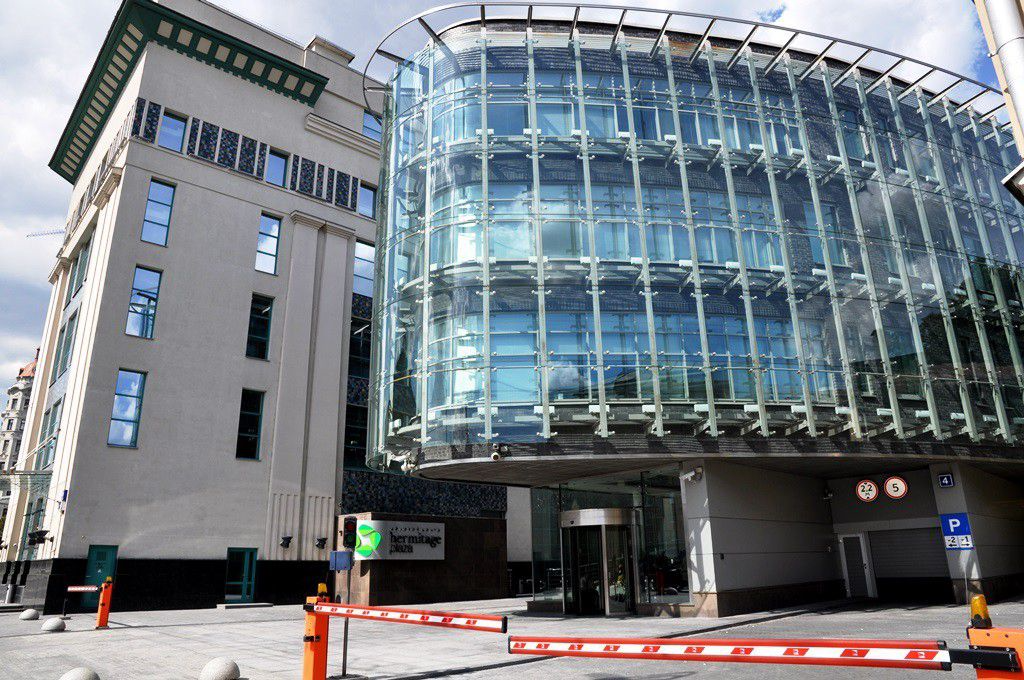 Изображение взято из публичных источников. Офис на улице Краснопролетарская. 