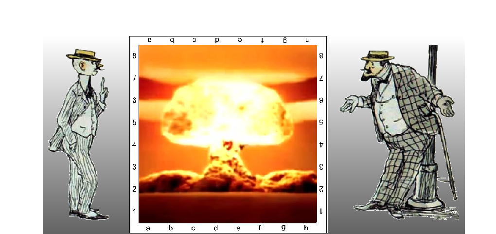 Землетрясение 5 баллов на территории Ирана.