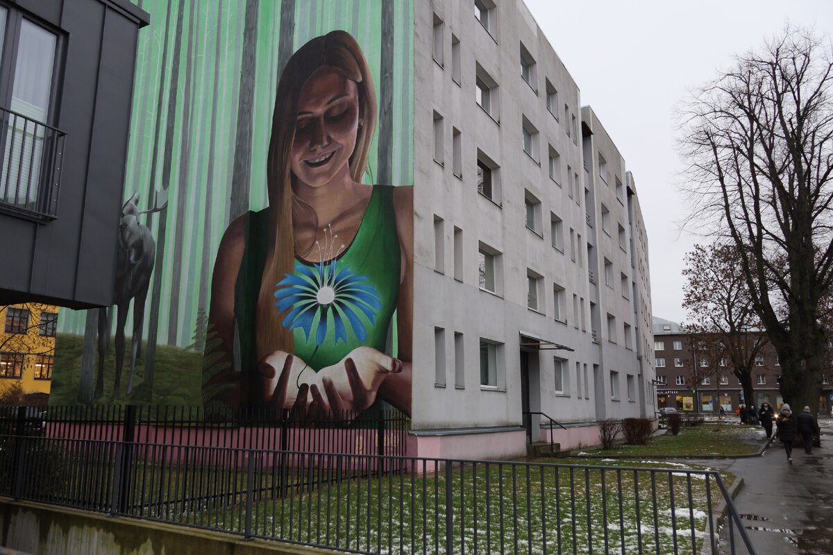 Что-то про экологию?