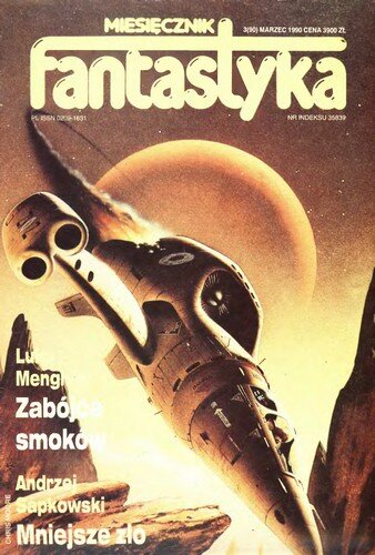 Выписать на дом такой журнал - для СССР это ФАНТАСТИКА!