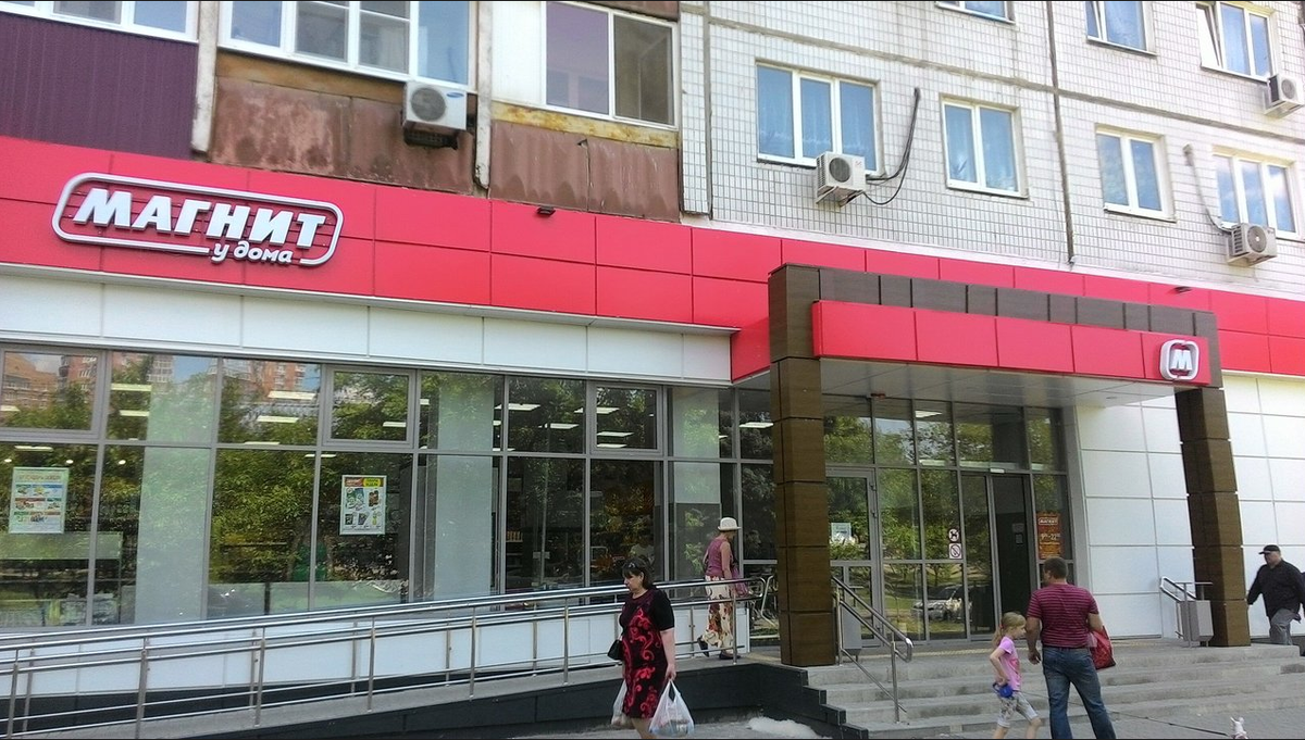 Фото сайт yandex.ua/maps/