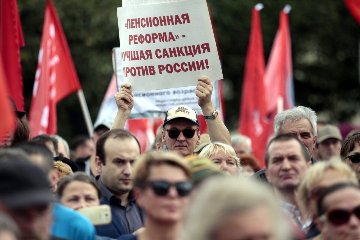 Народ против! Власть умнее? Неужели мы таких умных сами избрали?