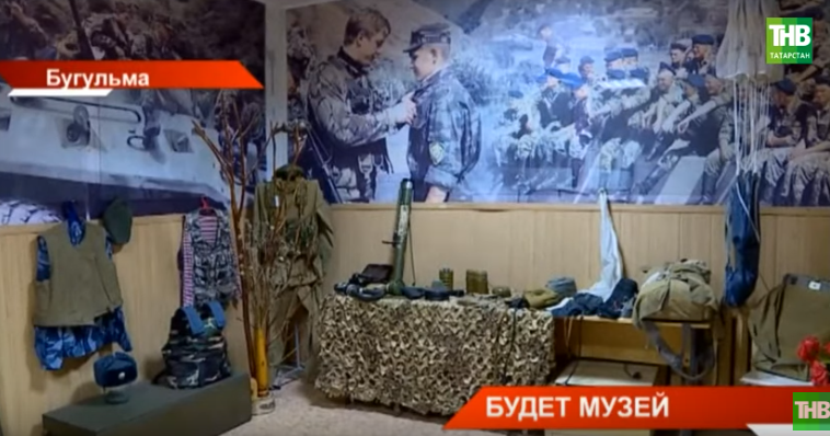 Новый военный музей в Татарстане планируют открыть уже весной  к 75-летию Победы и строят его энтузиасты за свой счёт. 