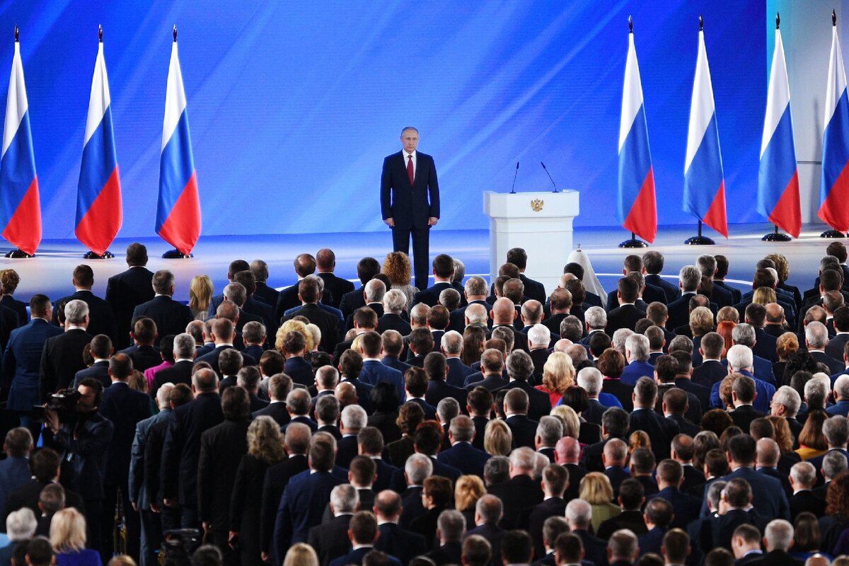 Послание к Федеральному Собранию, 2020 год