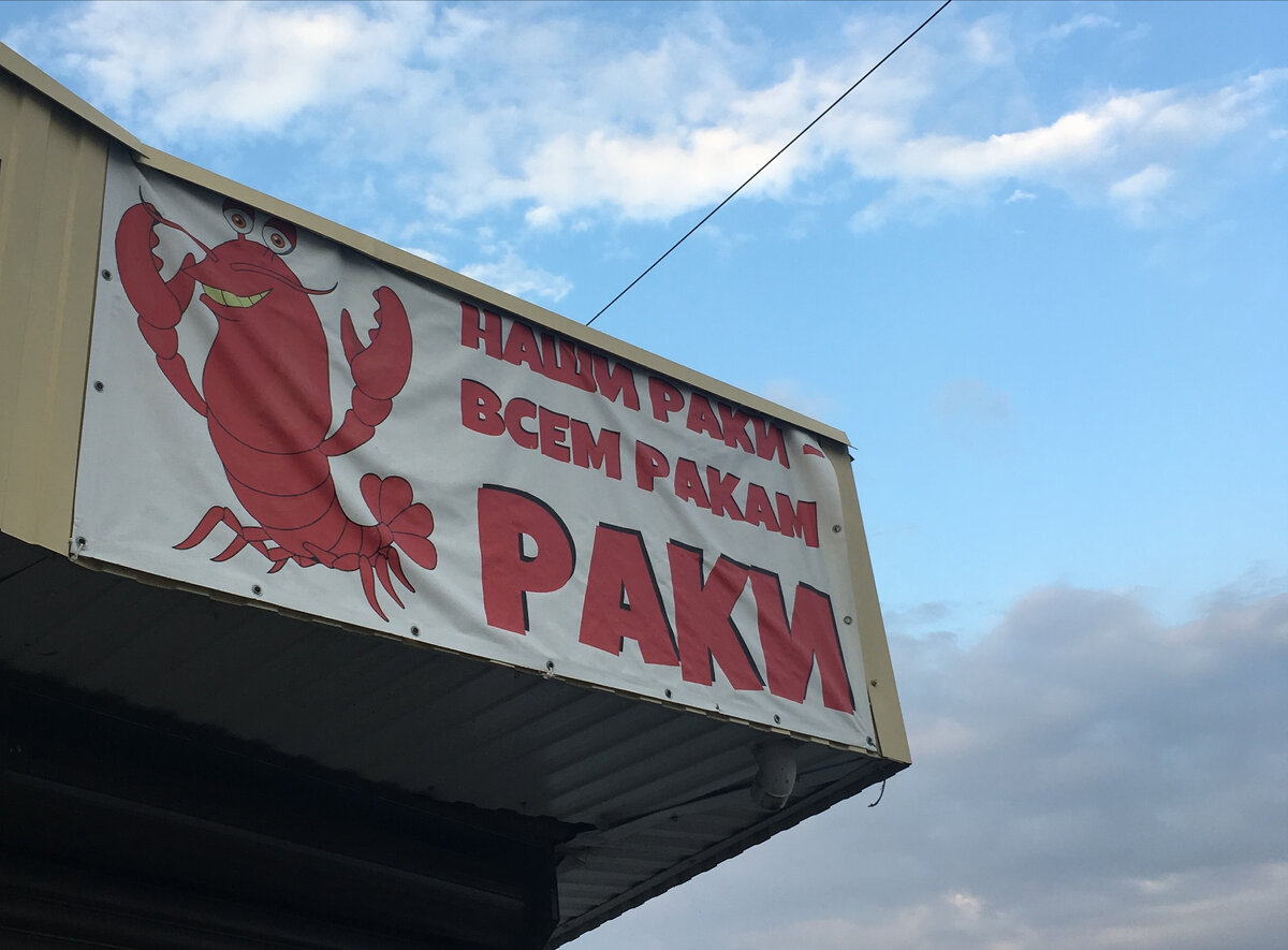 Как говорится, ни добавить, ни убавить