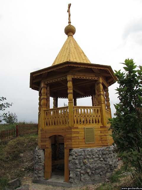 Источник  "Царицын ключ"