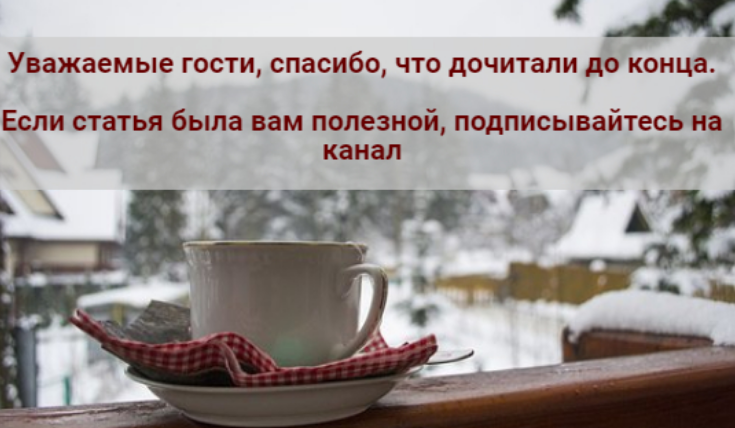 картинка на обложке статьи  взята  с https://pixabay.com/
