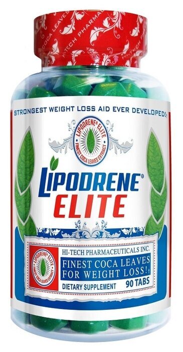 Настоящая элита среди жиросжигателей