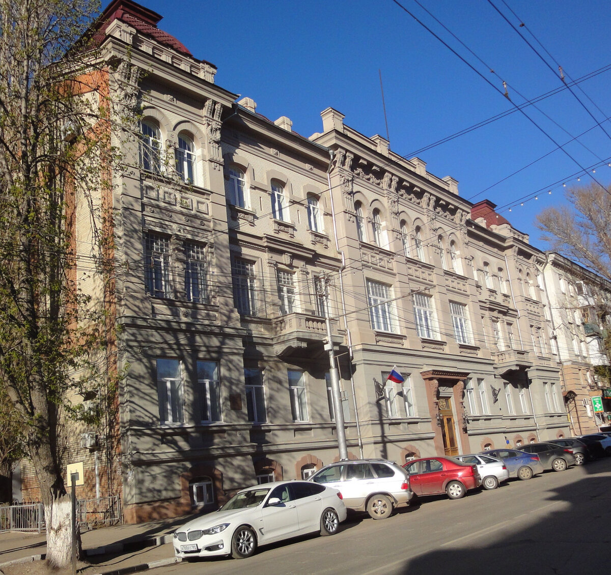 Октябрьский районный суд города Саратова