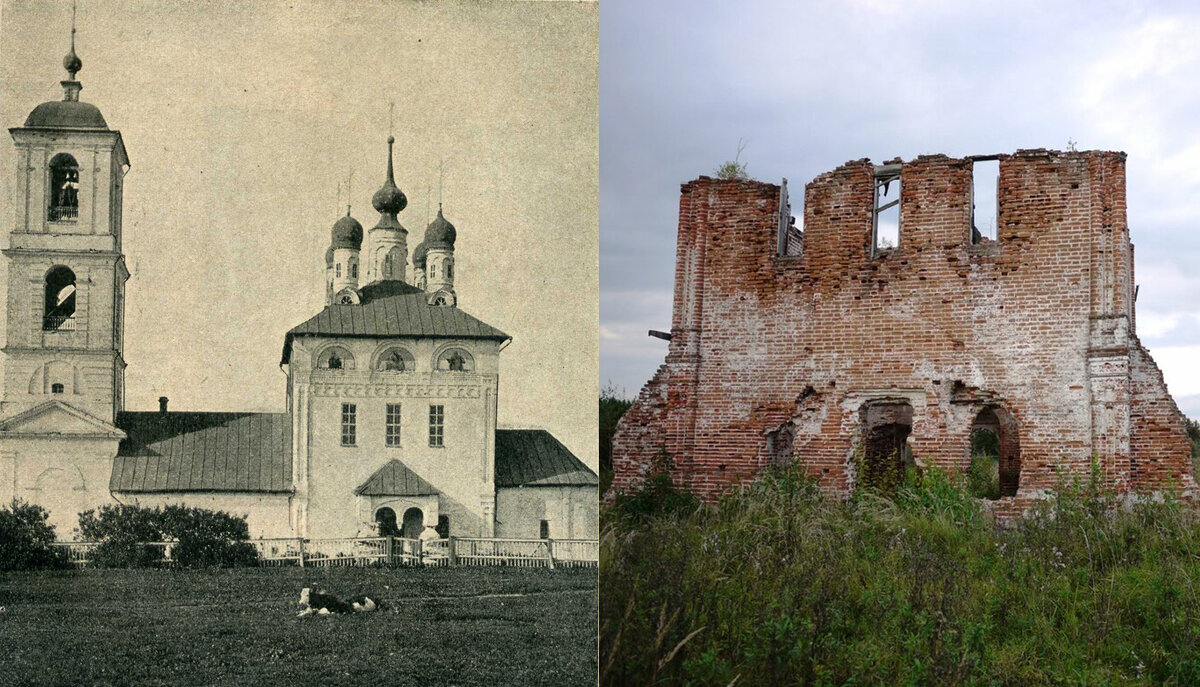 Церковь во имя Успения Пресвятой Богородицы в селе Рыжкове в конце XIX в. и в наши дни