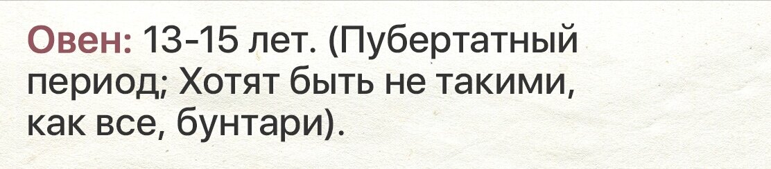 Хм, соглашусь 