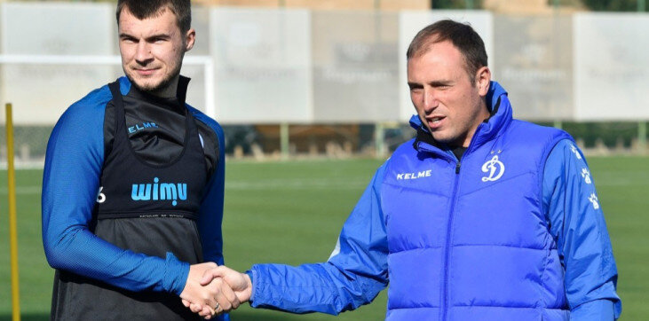 Взято из свободных источников.