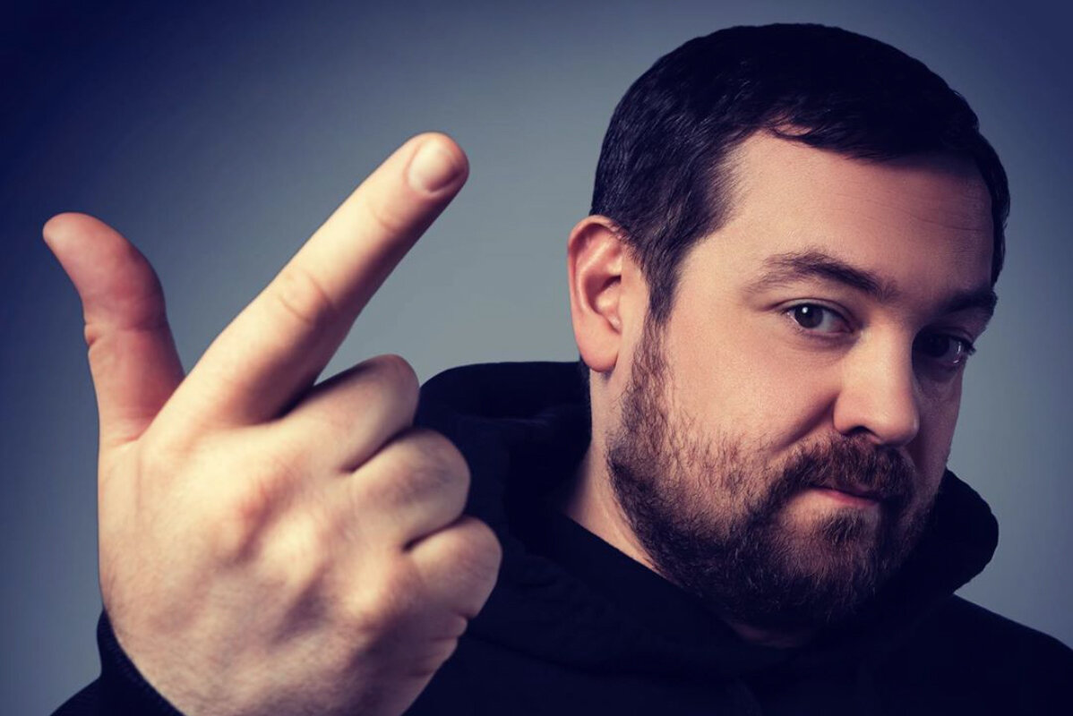 Эрик Давидыч