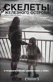 изображение из открытых источников