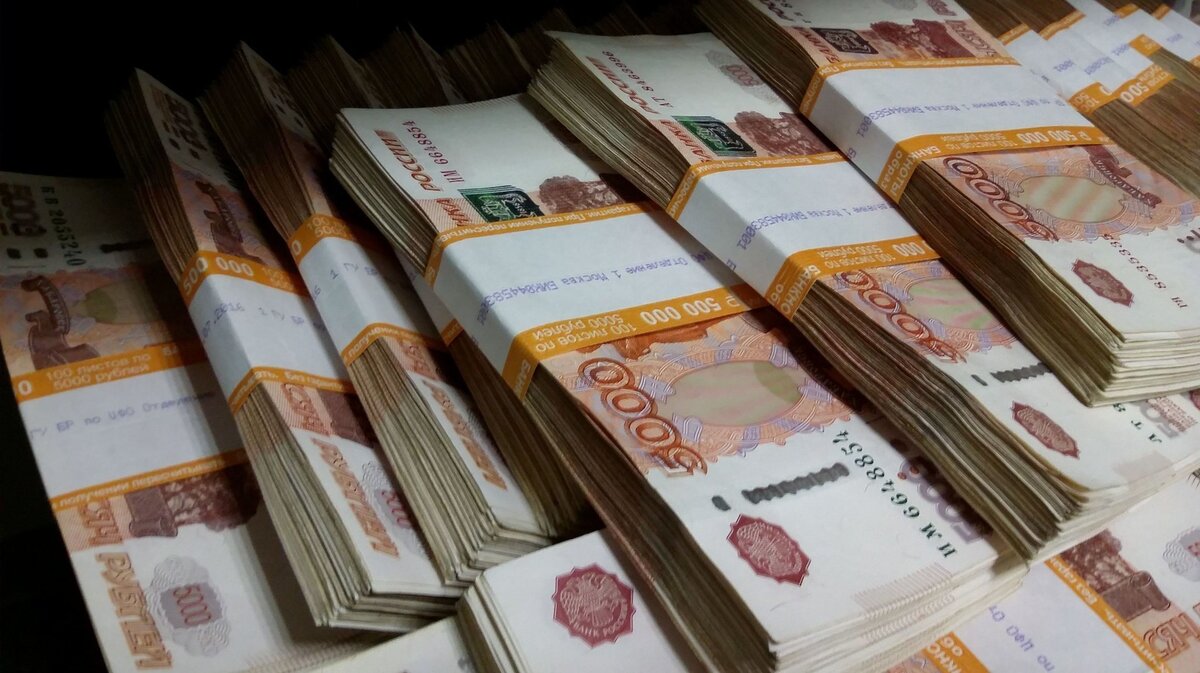 картинка из Яндекса