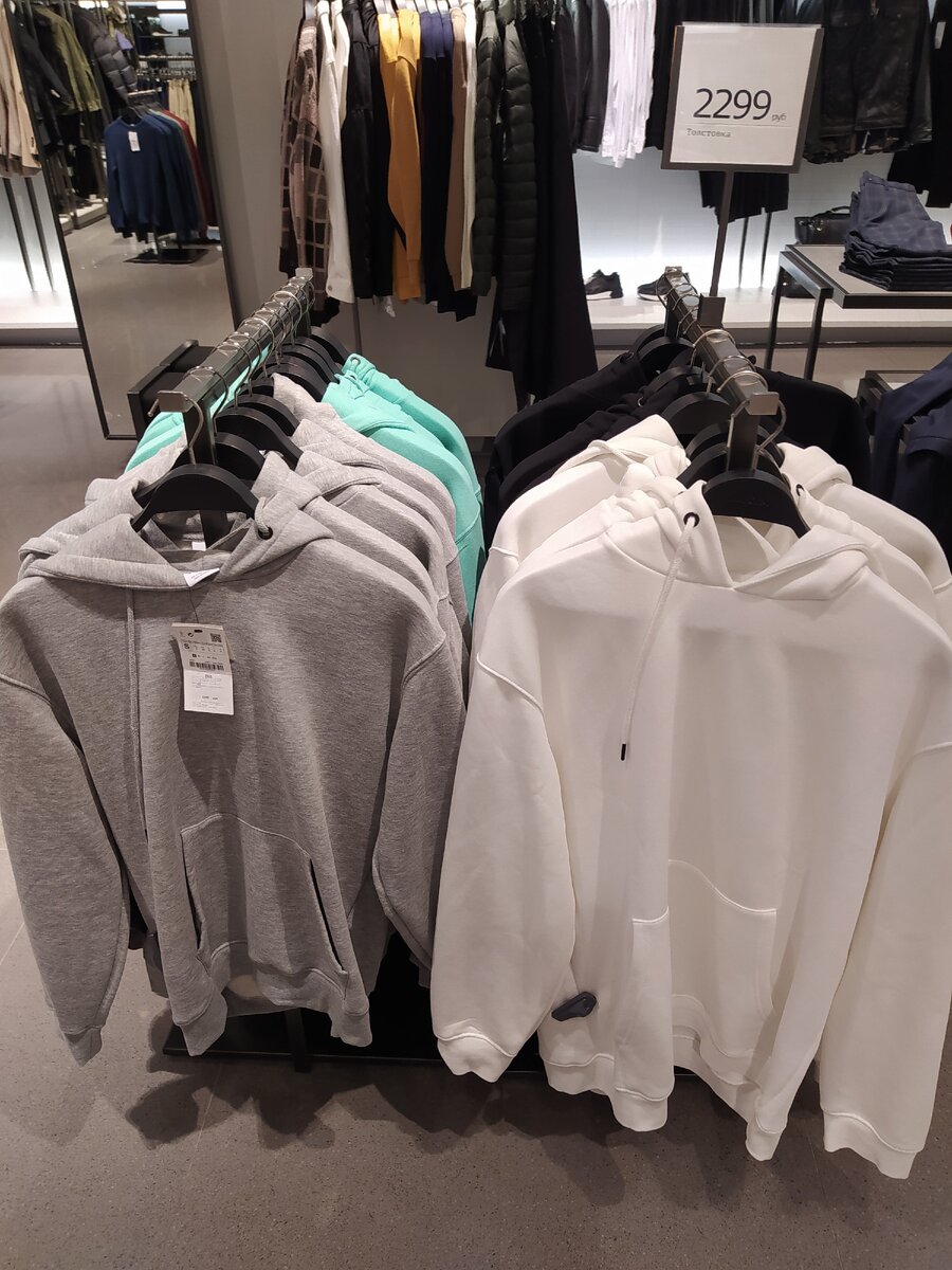 Zara одежда