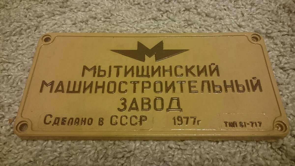 Источник: Пресс-служба Петербургского метрополитена