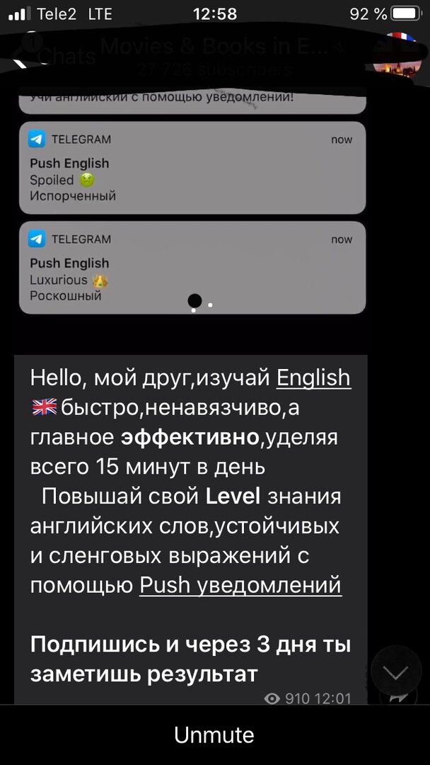 Как вам такое? Результат уже через три дня, с нулевого до разговорного скорее всего. 