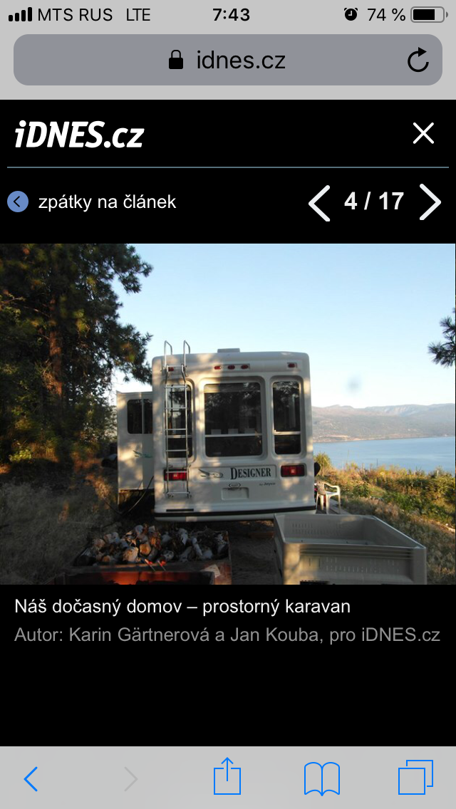 Скрин сайта idnes.cz