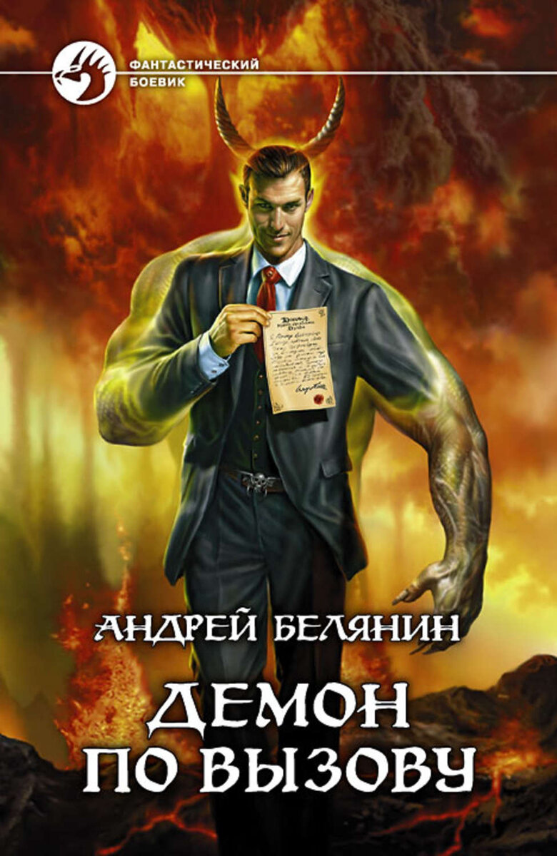 Это и другие изображения обзора взяты на ресурсе Яндекс.картинки