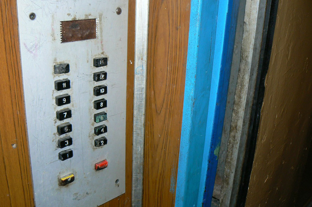 Подпаленные кнопки.