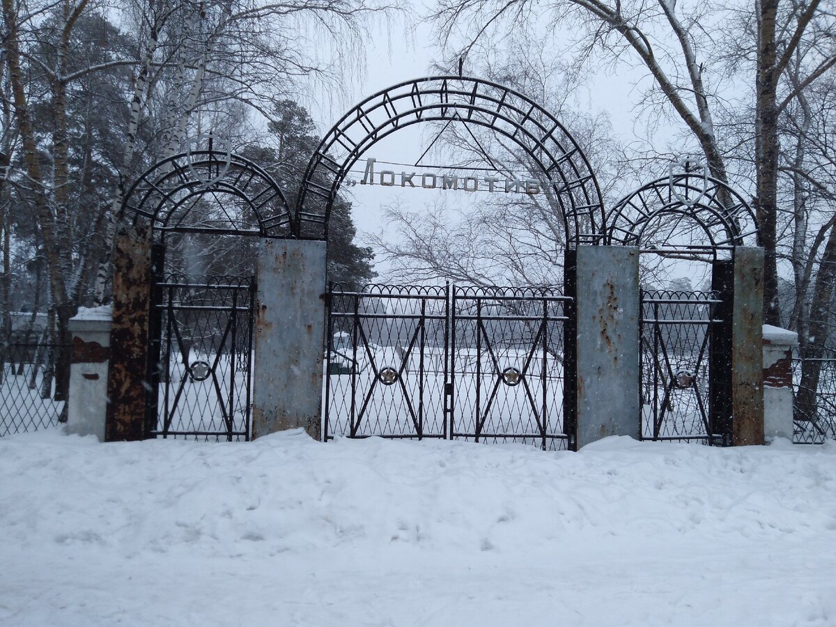 Новосибирск. Первомайка-