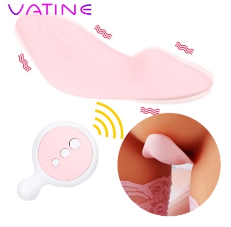 1. Вибратор под трусики