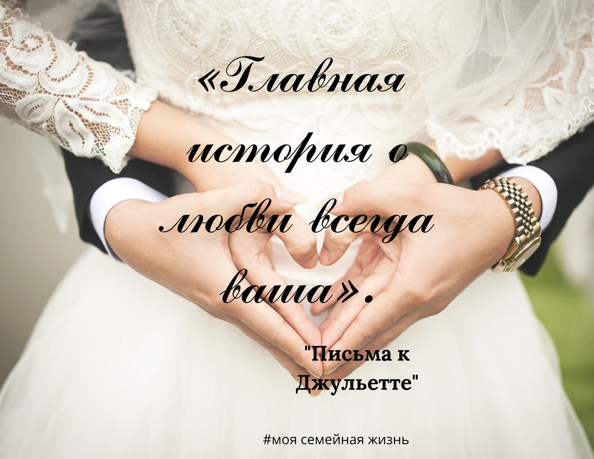 И это чистая правда ;) 