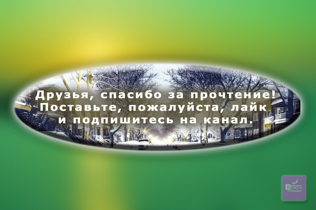 Снится покойник. Что делать, если Вам приснился умерший человек?