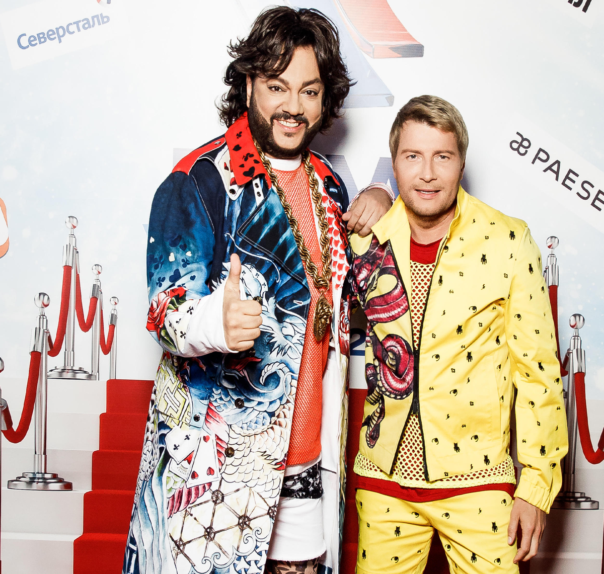 Друзья на конерте