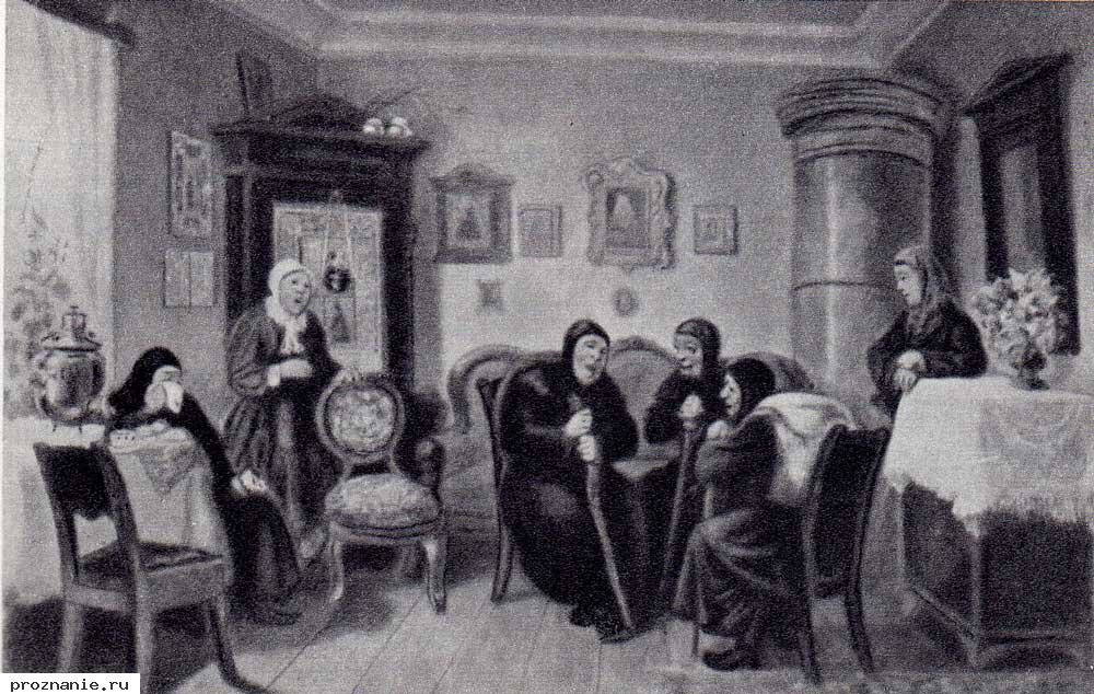 фото из интернета