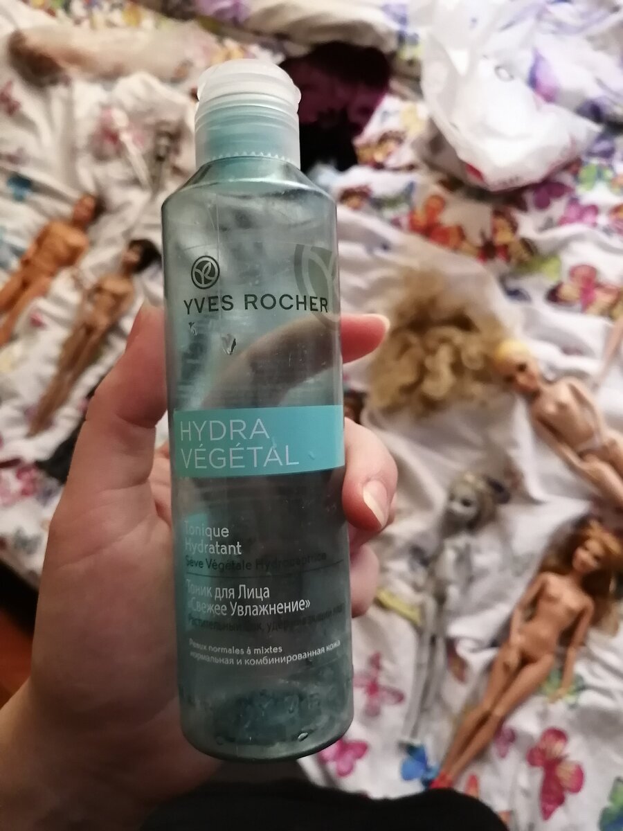 Фото автора. Сушу на простыне, потому что плед все ещё в стирке.