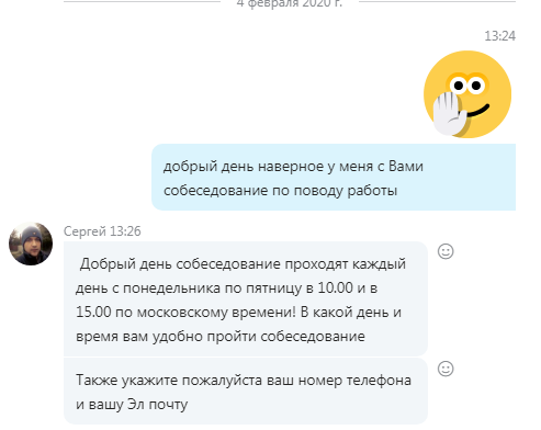 -2