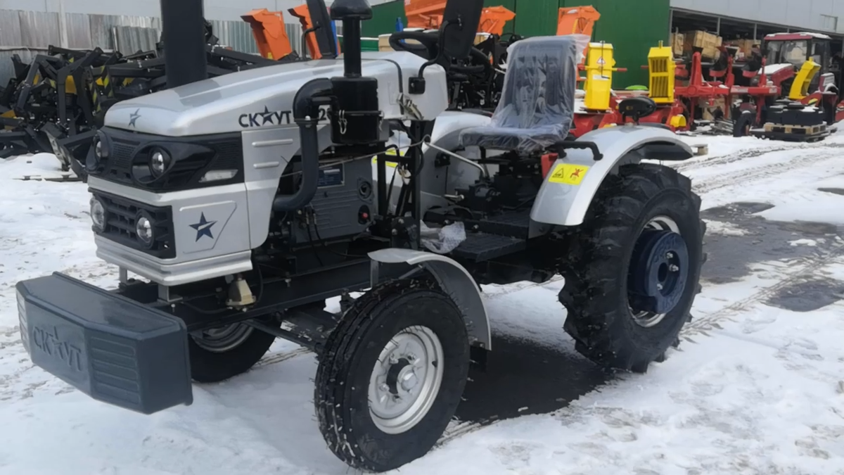 новый минитрактор «Скаут Т - 220В»