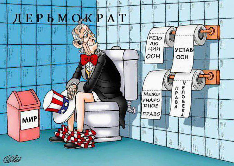 Тот кто придумал Defender Europe