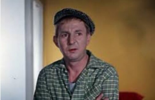 Борис Новиков.