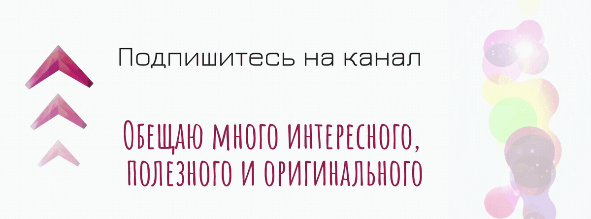 -3