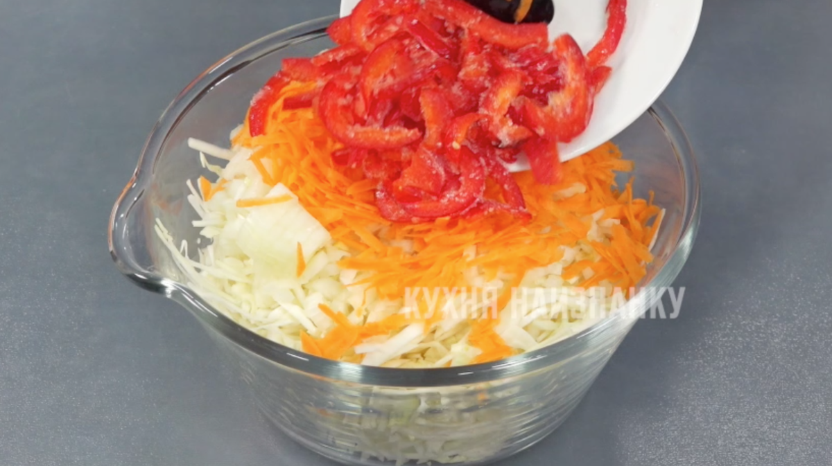 Кухня наизнанку капуста с перцем. Кухня наизнанку капуста с перцем
