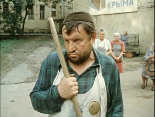 из интернета