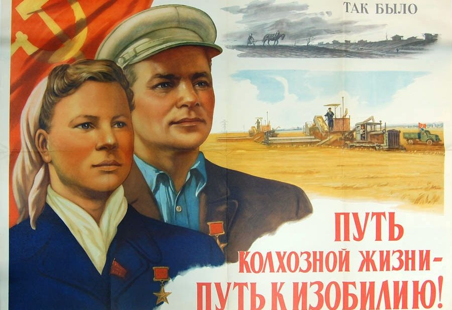 Началось в колхозе утро юмор. Фото девушек колхоз. Веселый фермер. Лучше всех в колхозе. Началась в колзозе утро.