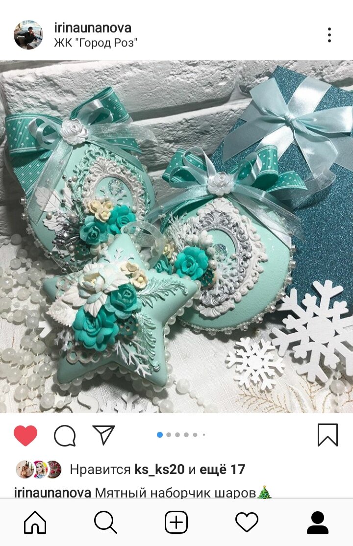 Источник: https://instagram.com/irinaunanova