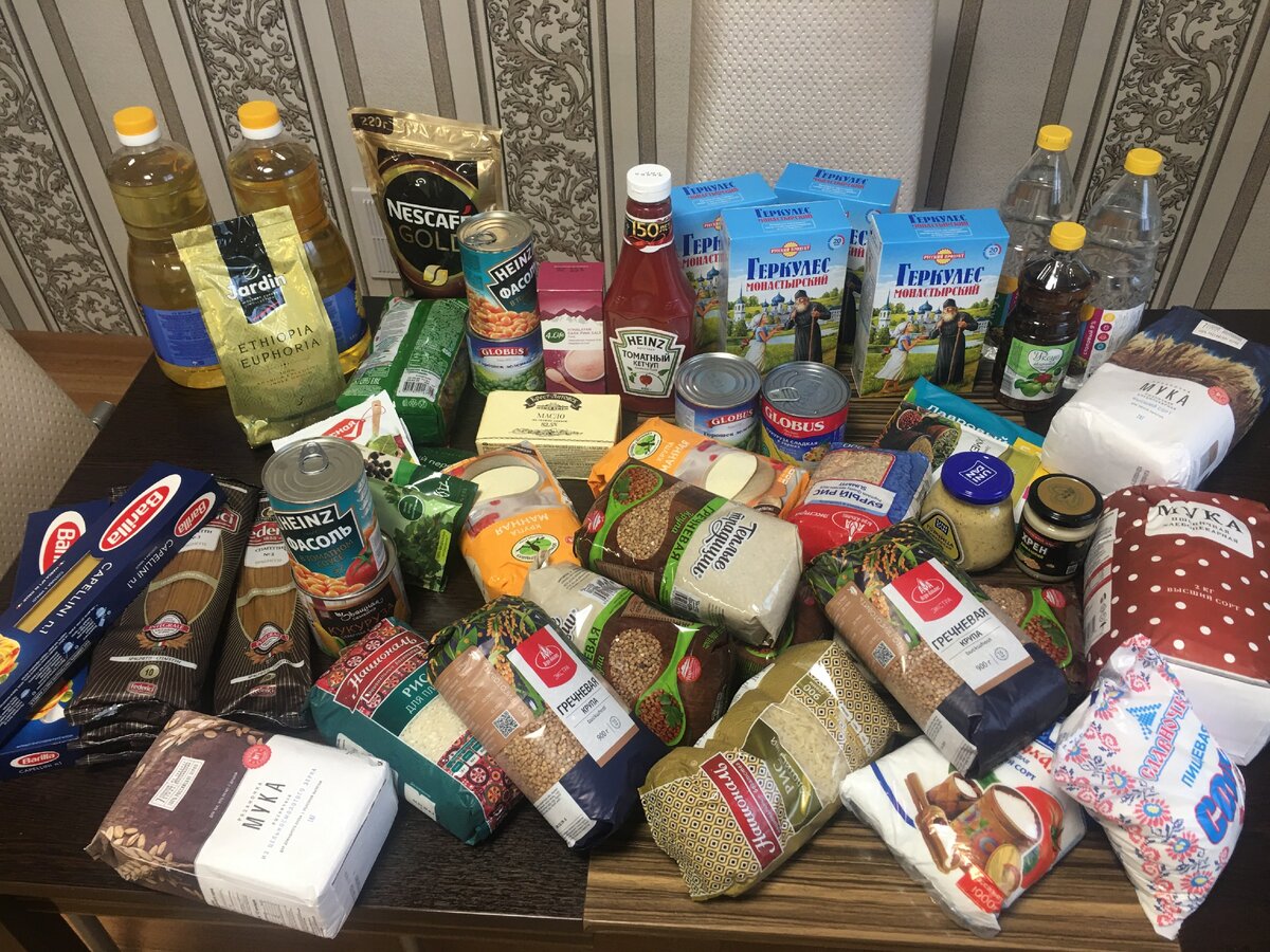 Какие запасы есть. Запас продуктов питания. Продовольственный запас продуктов. Запасаемся продуктами. Продукты питания длительного хранения.